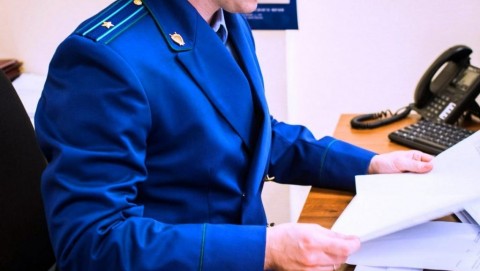 Прокуратурой Себежского района установлен факт незаконного денежного вознаграждения от имени юридического лица